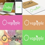 haru1167 (apple1171)さんのお野菜果物ショップ「vegepple」のロゴへの提案