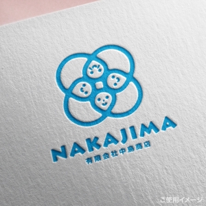shirokuma_design (itohsyoukai)さんの会社ロゴへの提案