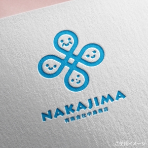 shirokuma_design (itohsyoukai)さんの会社ロゴへの提案