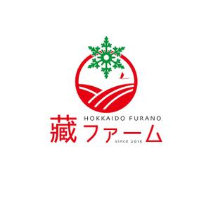 nakagami (nakagami3)さんの北海道富良野ミニトマト農家のロゴへの提案