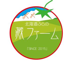 nakamurakikaku (hiro61376137)さんの北海道富良野ミニトマト農家のロゴへの提案