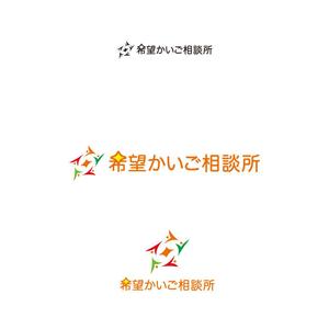 Hdo-l (hdo-l)さんの新規開設の介護事業所のロゴへの提案