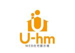 日和屋 hiyoriya (shibazakura)さんのWEB版住宅展示場運営会社「U-hm」のロゴデザインへの提案