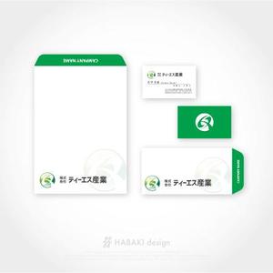 HABAKIdesign (hirokiabe58)さんの株式会社　ティーエス産業　社名ロゴ作成への提案