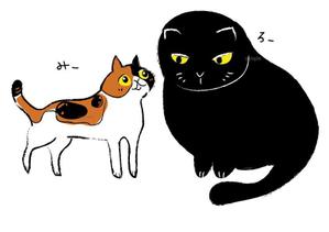 Eri (yamauchiko)さんの姉弟の黒猫とミケ猫のキャラクターデザインへの提案
