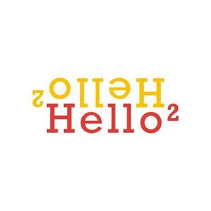 alne-cat (alne-cat)さんのボードゲームカフェ「Hello, hello」のロゴへの提案