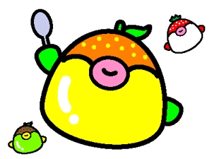 おばちる (obachiru)さんの果物ゼリーのパッケージキャラクターへの提案