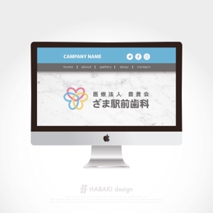 HABAKIdesign (hirokiabe58)さんの歯科医院ロゴへの提案