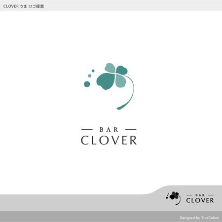 TrueColors (TrueColors)さんのBAR【CLOVER】の看板、ロゴへの提案