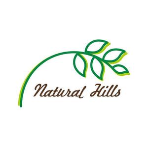 宮田勝弘 (tegdon)さんの自然食品ブランド　ナチュラルヒルズ　のロゴ作成への提案