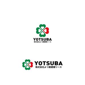 Yolozu (Yolozu)さんの建設機械リース事業のロゴへの提案