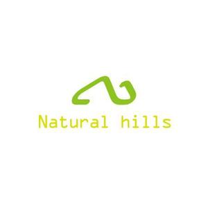 さんの自然食品ブランド　ナチュラルヒルズ　のロゴ作成への提案