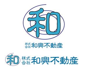 デザイン工房　初咲 (hatsuzaki)さんの「株式会社　和興不動産」のロゴ作成への提案