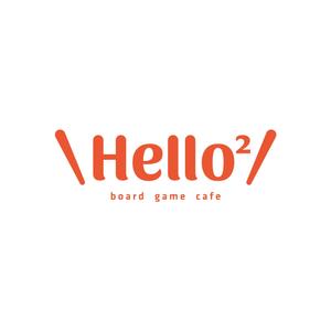 rabokobar (rabokobar)さんのボードゲームカフェ「Hello, hello」のロゴへの提案