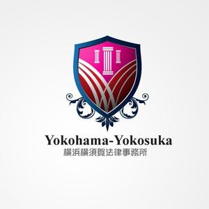 ligth (Serkyou)さんの「横浜横須賀法律事務所（Yokohama-Yokosuka Law Firm）」のロゴ作成への提案