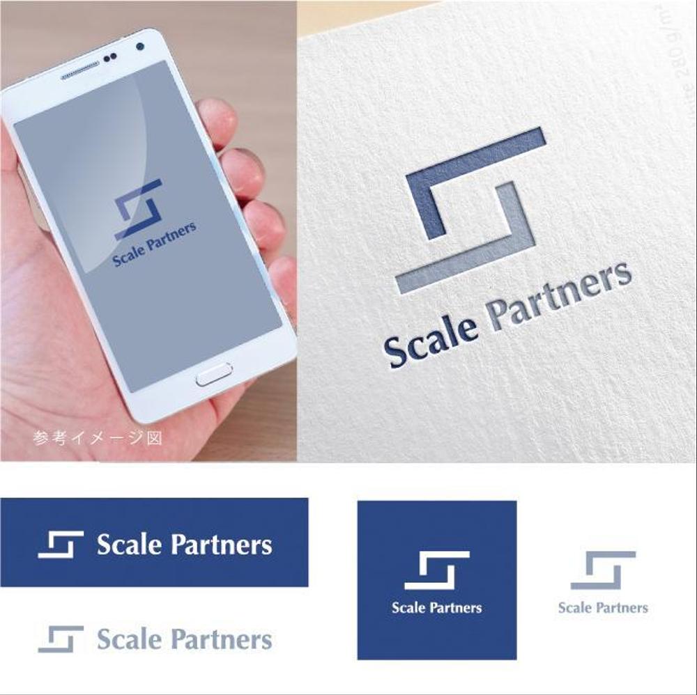 smk-scale-partners-002.jpg