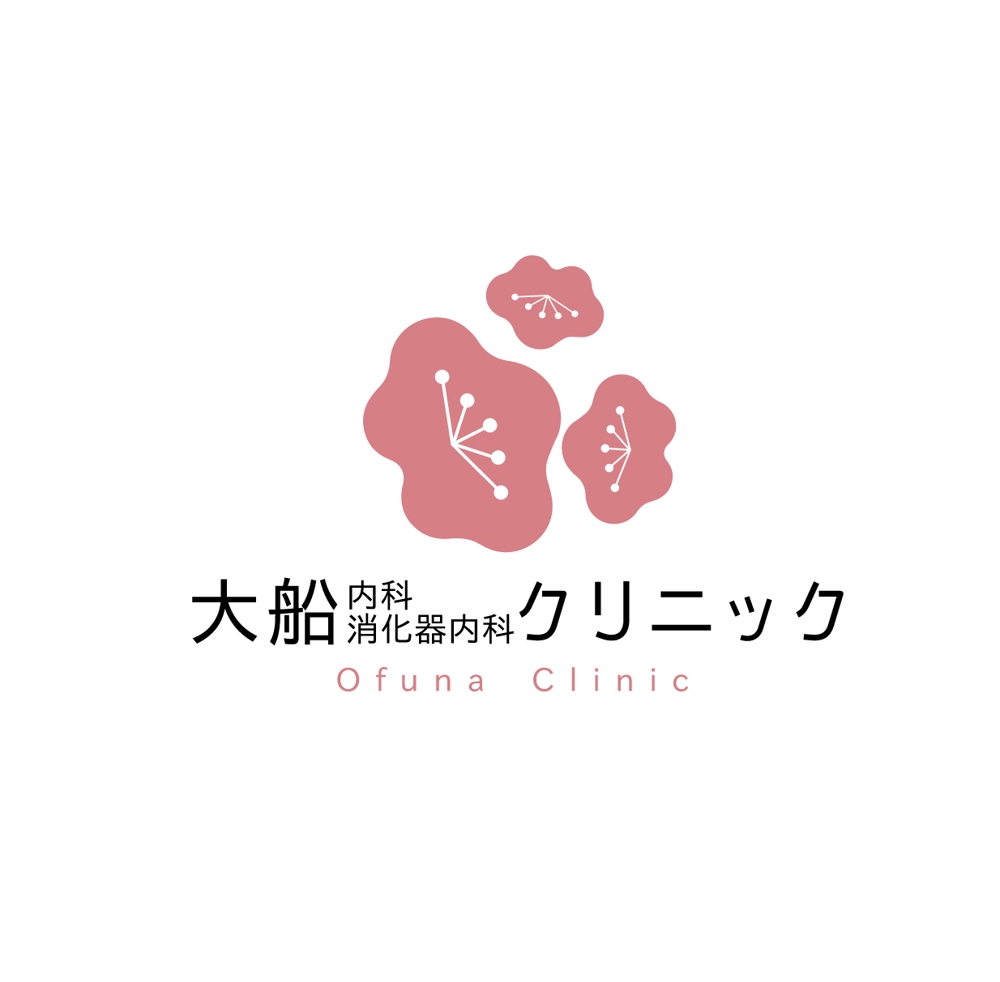大船内科消化器内科クリニック logo-00-01.jpg