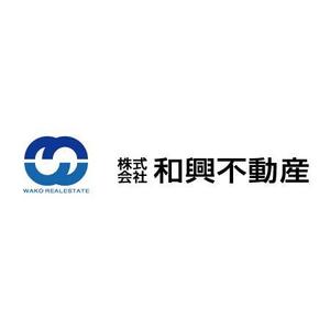 awn (awn_estudio)さんの「株式会社　和興不動産」のロゴ作成への提案