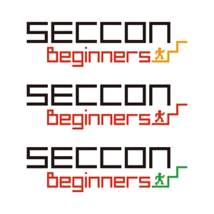 tsujimo (tsujimo)さんの日本最大のセキュリティコンテスト”SECCON”のビギナー向けイベントのロゴへの提案