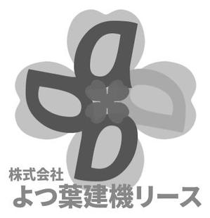 クールセイダー ()さんの建設機械リース事業のロゴへの提案