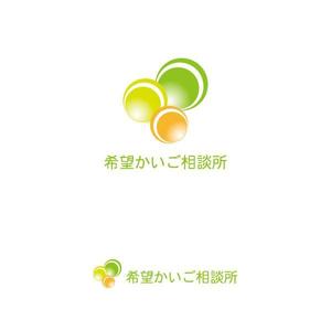 niki161 (nashiniki161)さんの新規開設の介護事業所のロゴへの提案