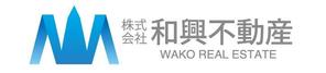さんの「株式会社　和興不動産」のロゴ作成への提案