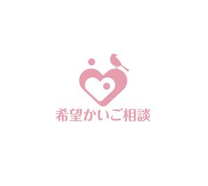 horieyutaka1 (horieyutaka1)さんの新規開設の介護事業所のロゴへの提案