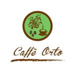 CliveHeart (zerodesignner)さんのカフェ  「caffè orto」のロゴへの提案