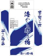 cocococo (cocococo)さんのしらす干し、ちりめんじゃこ、小女子を入れる段ボールパッケージデザインへの提案