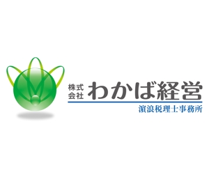 k_akiraさんの経営コンサルティング会社のロゴマークの制作への提案
