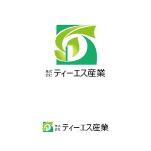 niki161 (nashiniki161)さんの株式会社　ティーエス産業　社名ロゴ作成への提案