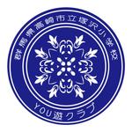 CliveHeart (zerodesignner)さんの小学校親父クラブ「YOU遊クラブ」ロゴ作製の依頼への提案