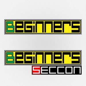 newbieさんの日本最大のセキュリティコンテスト”SECCON”のビギナー向けイベントのロゴへの提案