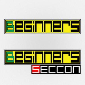 newbieさんの日本最大のセキュリティコンテスト”SECCON”のビギナー向けイベントのロゴへの提案