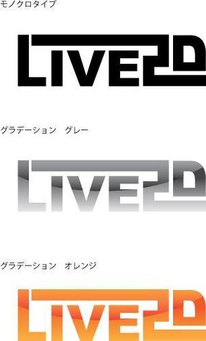 COCHMASENJUさんのイラストに命を吹き込む映像技術「Live2D」ロゴ・アイコン制作への提案