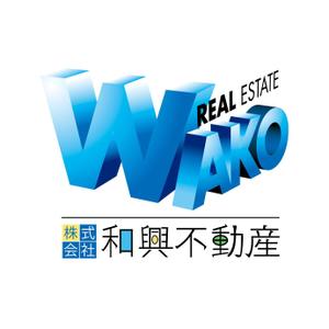 さんの「株式会社　和興不動産」のロゴ作成への提案