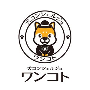 yellow_frog (yellow_frog)さんの犬の複合施設「犬コンシェルジュ」のロゴへの提案