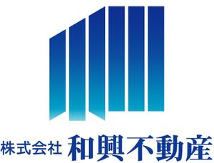 watanabes1さんの「株式会社　和興不動産」のロゴ作成への提案