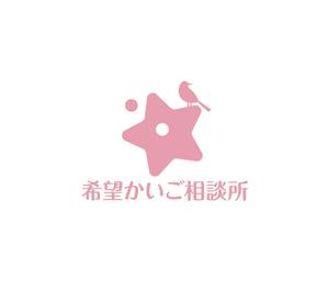 horieyutaka1 (horieyutaka1)さんの新規開設の介護事業所のロゴへの提案
