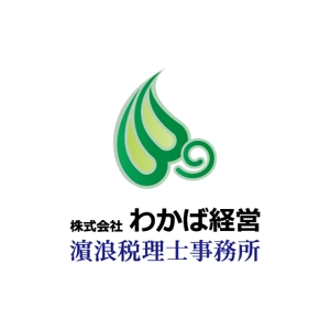 yusa_projectさんの経営コンサルティング会社のロゴマークの制作への提案