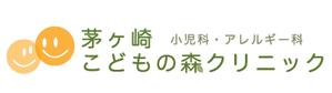 ginko (ginko)さんの小児科クリニックのロゴ製作への提案