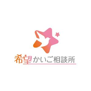 creyonさんの新規開設の介護事業所のロゴへの提案