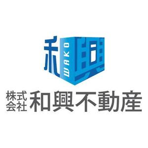 okatotokiさんの「株式会社　和興不動産」のロゴ作成への提案