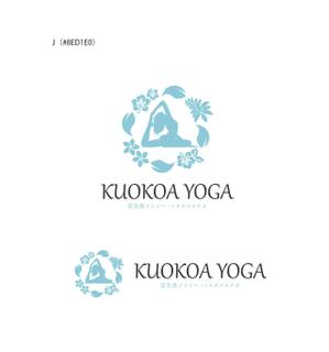 nakagami (nakagami3)さんの宮古島にオープン予定のヨガスタジオ　「KUOKOAYOGA」のロゴへの提案