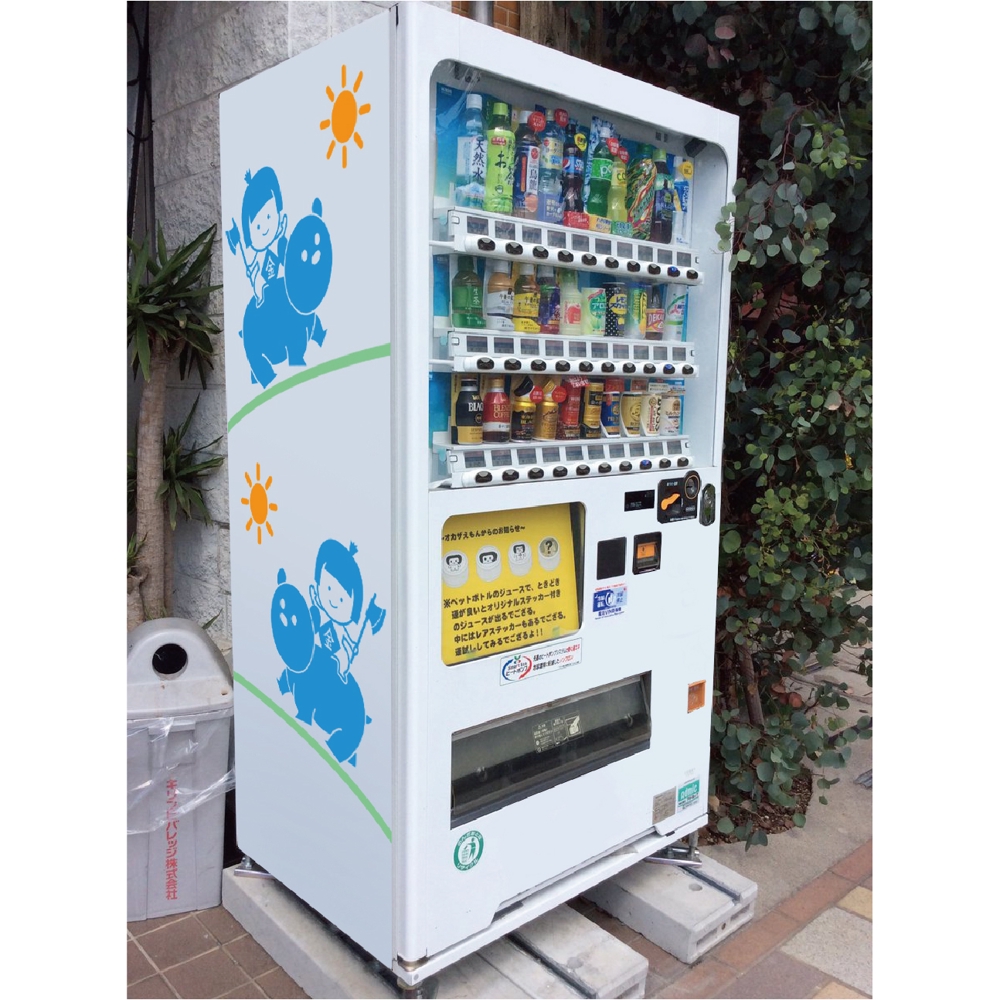 清涼飲料水の自動販売機デザイン
