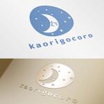 Innocent public tree (nekosu)さんのハーバルピローショップサイト「kaorigocoro」香りごころ   のロゴ・デザインへの提案