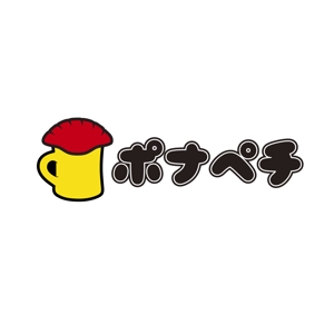 taguriano (YTOKU)さんの餃子とクラフトビールの店「ボナペチ」のロゴへの提案