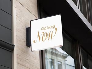 Japan Creative Arts (JapanCreativeArts)さんの新店ラウンジ【Club Lounge NOW】のロゴへの提案