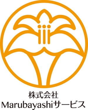 TRIAL (trial)さんの百合の花のロゴ、スタンプに使用できるユリのロゴへの提案