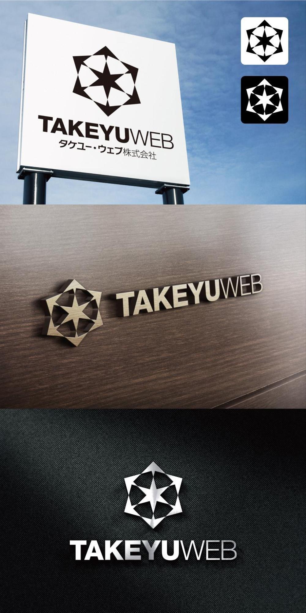 ウェブ受託会社「タケユー・ウェブ株式会社」のロゴ